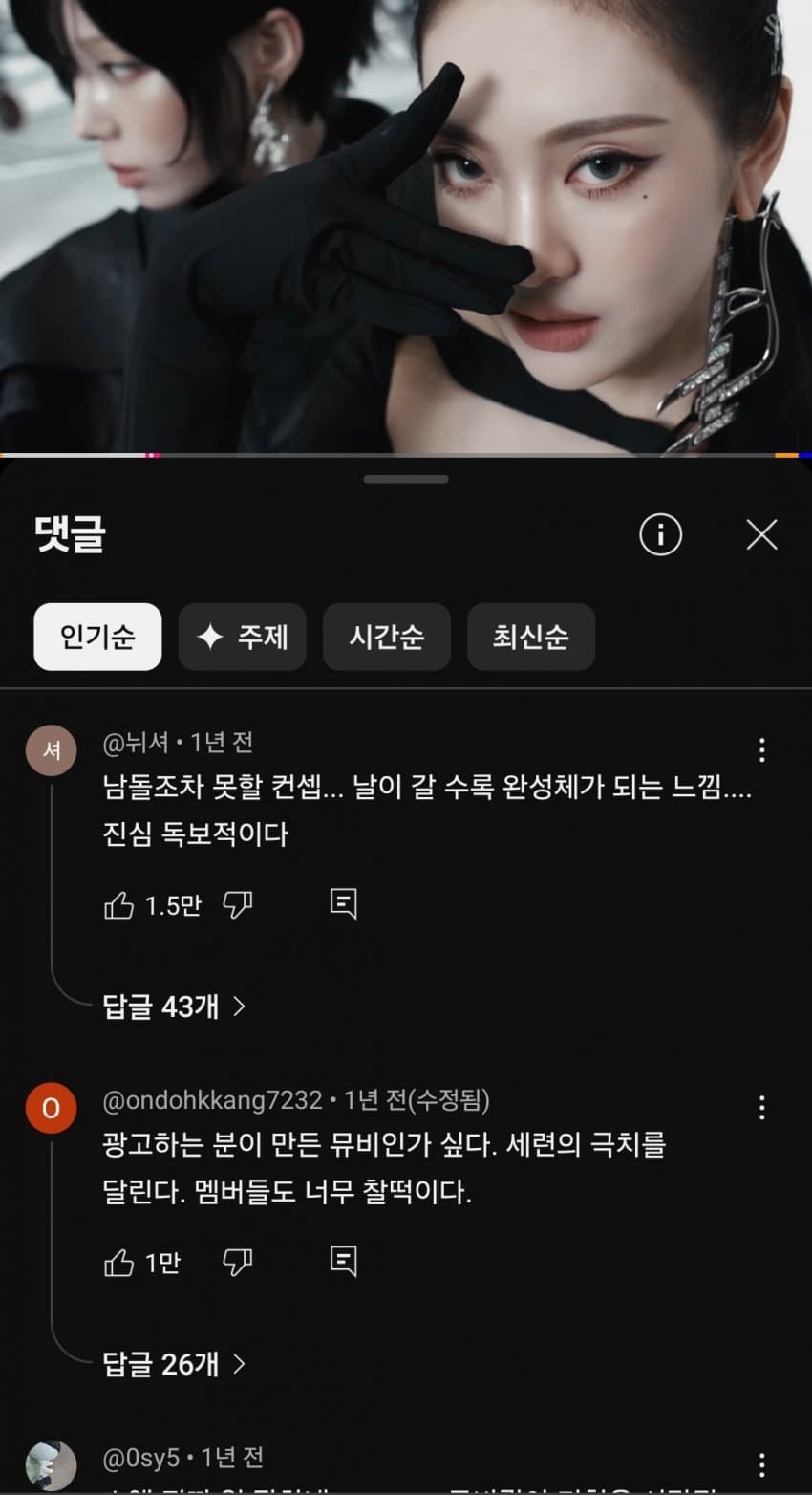 1ebec223e0dc2bae61abe9e74683726d35d4a1cbee768ba395a56136c098a82b89c1b1d517c553e3b11796405aa084211d