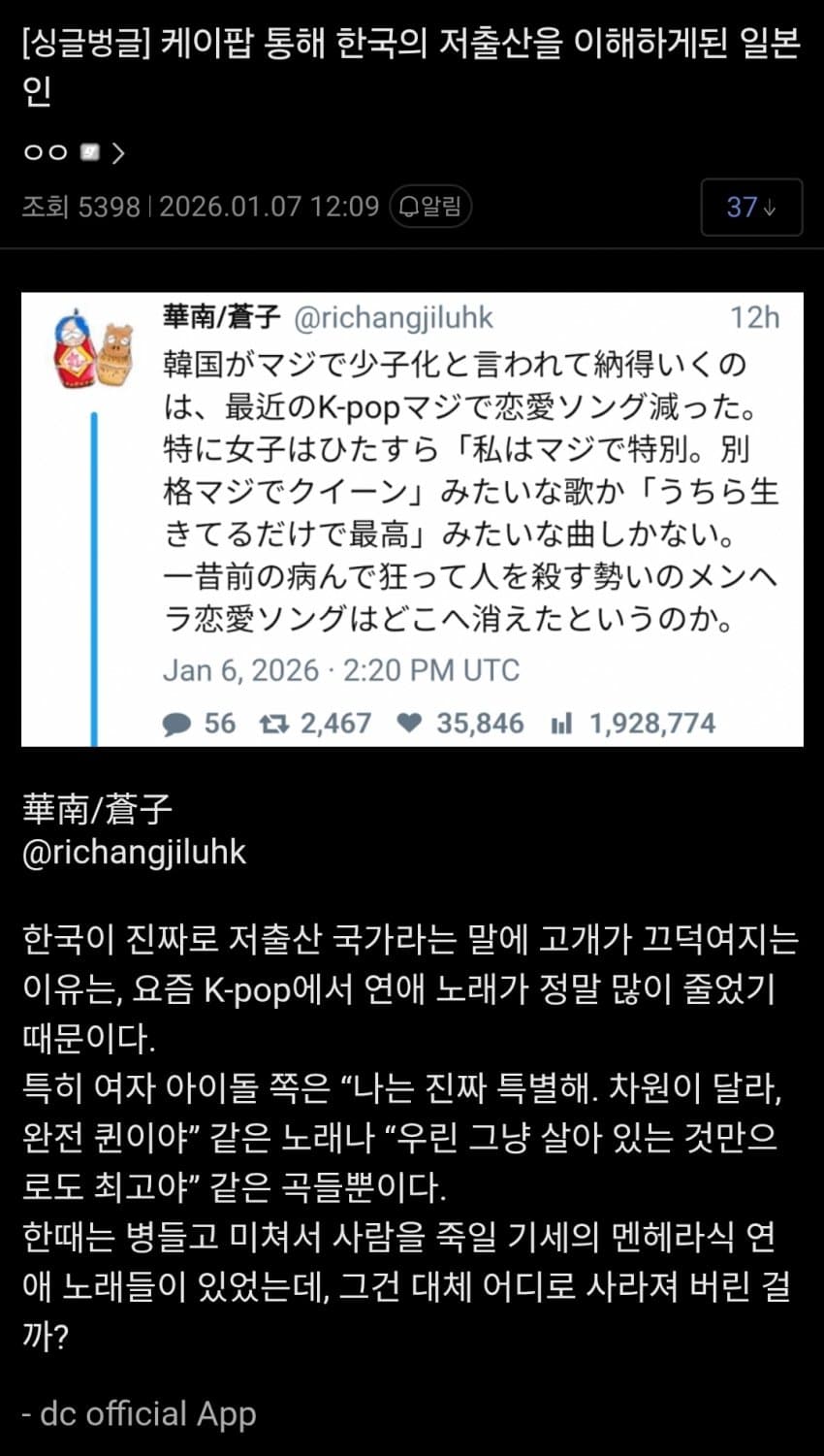 1ebec223e0dc2bae61abe9e74683726d35d4a1cbee7688a994a7100ee6a7a905af34dd3199dbc0554584